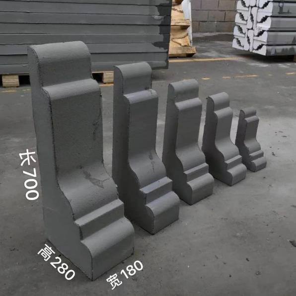 360截圖20240202153003216 eps構件廠:EPS梁托可以做幾種類型?